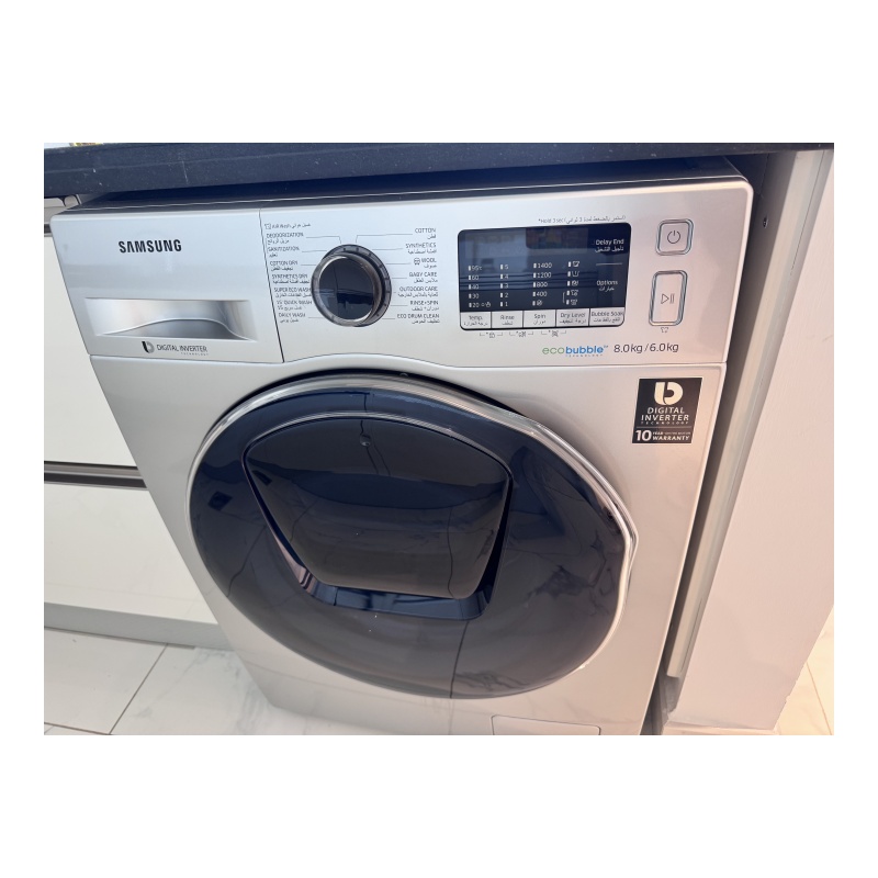 Samsung washer dryer